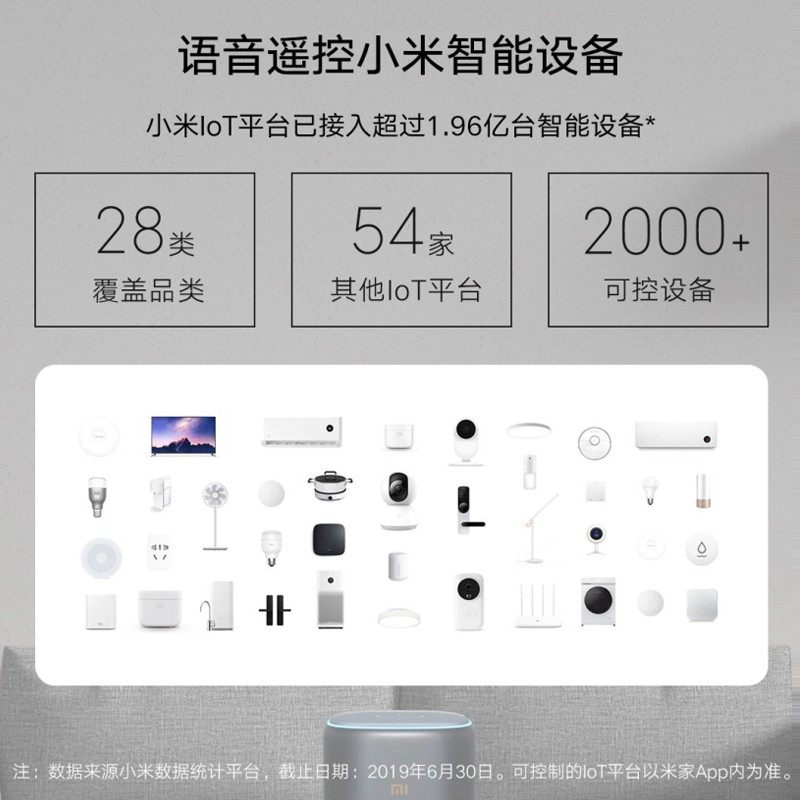 小米L16A蓝牙音箱，配对如此简单，音质如何？🎶深度评测与解析-商品-淘宝百科网