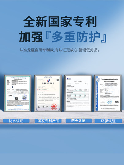 Огнеупорная сумка для документов LJ/Lonjiang, водонепроницаемая и влагостойкая, полностью огнеупорная, с защитными краями, огнестойкая, для хранения важных документов, деловых файлов, паспортов, герметичная, формат А4, большая вместимость, устойчивая к высоким температурам