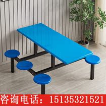 Stainless steel conjoined table fast food and chairs School students factory canteen dining table and chairs combined 4 persons 8 personnel worksite