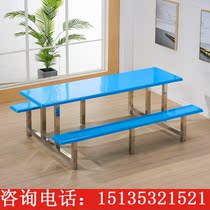 Stainless steel table canteen dining table and chairs School students staff factory 4 people 6 people 8 people conjoined fast food and chairs combination