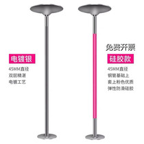 Pole Dance Mobile Pole Dance Pole Portable Professional Enhanced Dance Pole School Training Dance Room