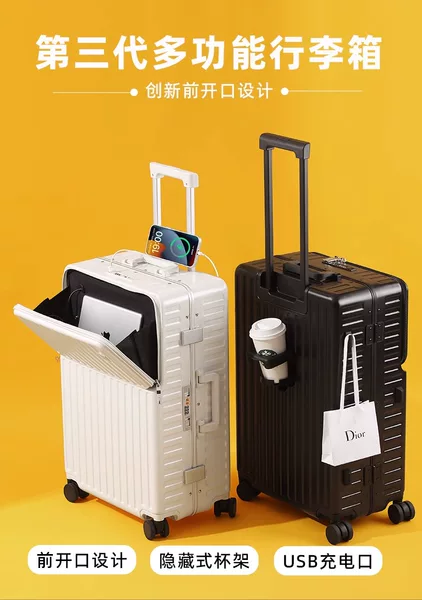 Товары от 迪波特商场专柜折扣店