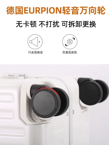 Универсальный прочный чемодан, коллекция 2023