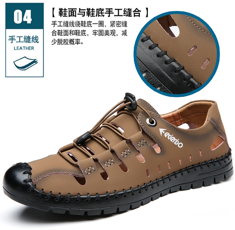 爱登堡 男士 真皮镂空凉鞋 图6