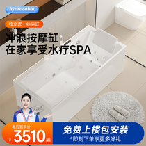 Indoor mini household small bathtub integrated seamless multi-functional square shaped practical environmentally friendly acrylic Japanese bathtub
