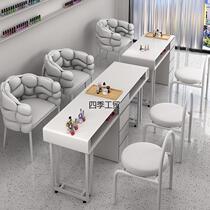 新疆奶油风美甲桌椅套装日式单人双人修甲轻奢网红ins美甲店