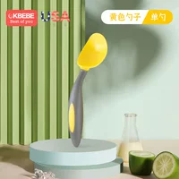 Изгибая ложка (одиночная ложка) желтая