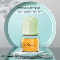 Зеленый, 50 мл