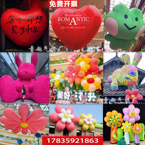 Fleurs gonflables gonflables Air Die Custom Luminous Plush Rabbit Cartoon Props Large Mall Hanging Beauty Chen Decoration
