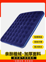 Air cushion sheet single inflatable mattress double home thickened lazy outdoor camping tent portable folding inflatable