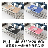 Маленький 48x30 см. Цвет случайный цвет