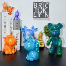 Tyung Ying Same Bear Fluid Bear Key Broken Broad Diy Hand Creative Hand Office