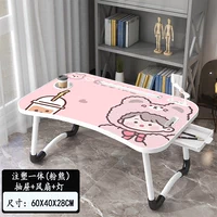 USB добавить глазной лампу (розовый плюшевый медведь)+ящик