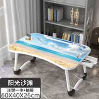 【Sunshine Beach】+ящик+слот для мобильного телефона+поддержка чашки