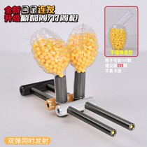 Rubber soft bullet dual tube nozzle crackling aluminum alloy 6mm soft proton bullet safety bamboo tube childrens toy