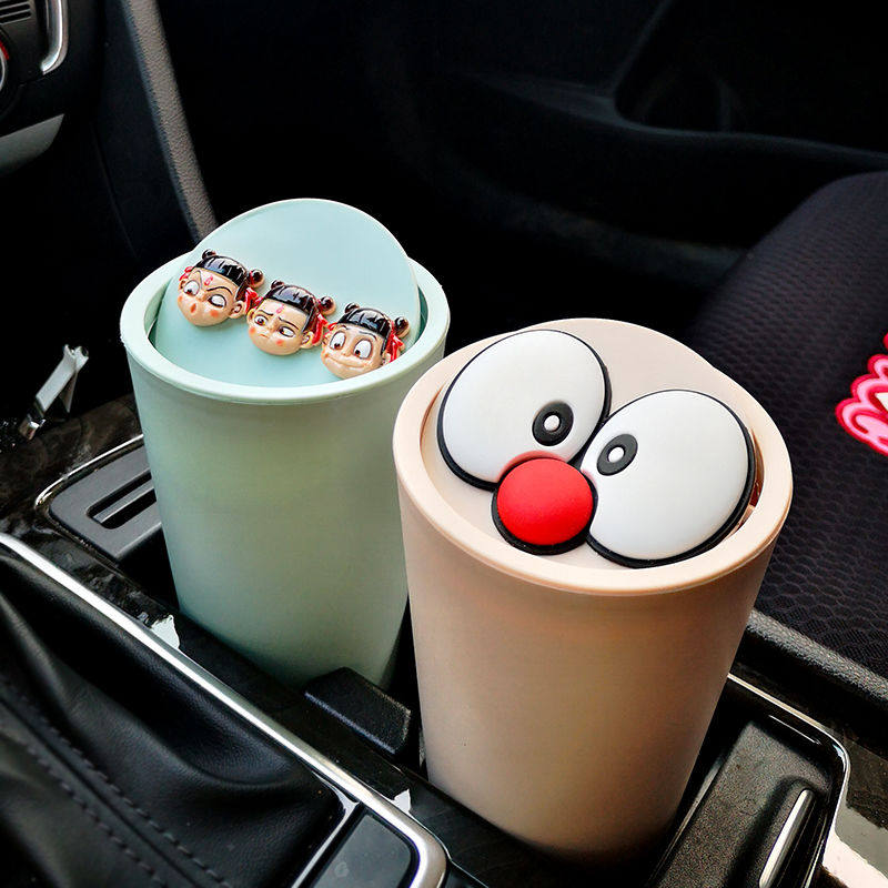Car trash can car supplies with cover car trash can car car front row creative cartoon cute