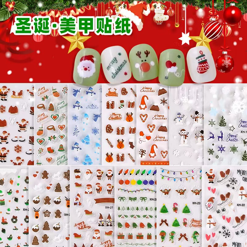 Christmas Nail Stickers Cartoon Santa Claus Tree Snowflake Nail Stickers Holiday Reindeer Children's Decoration Small Pattern Waterproof