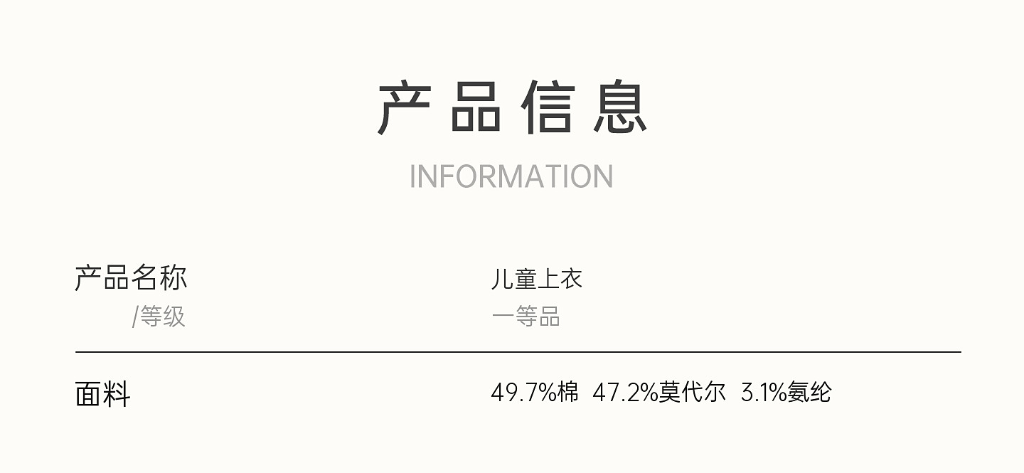 【新品】OAK FAMILY女童长袖t恤儿童打底衫秋装圆领纯色上衣 — 30