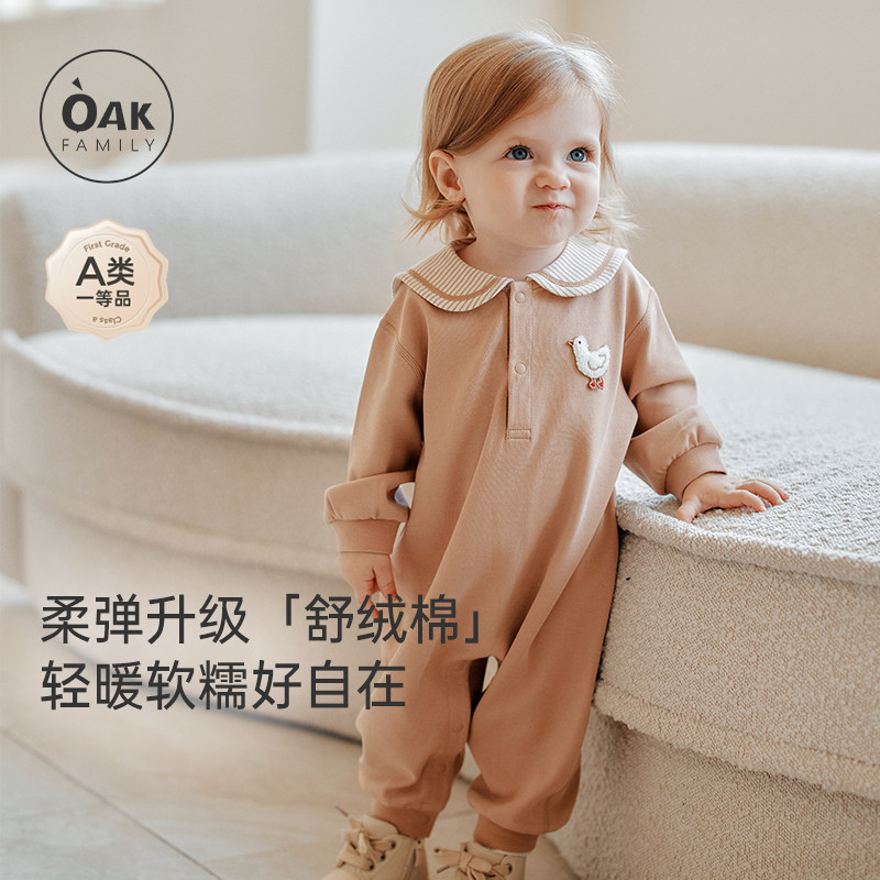 Осенняя новинка Oak Family для новорожденных, цельный комбинезон с темно-синим воротником и длинными рукавами, детская хлопчатобумажная одежда Изображение 1