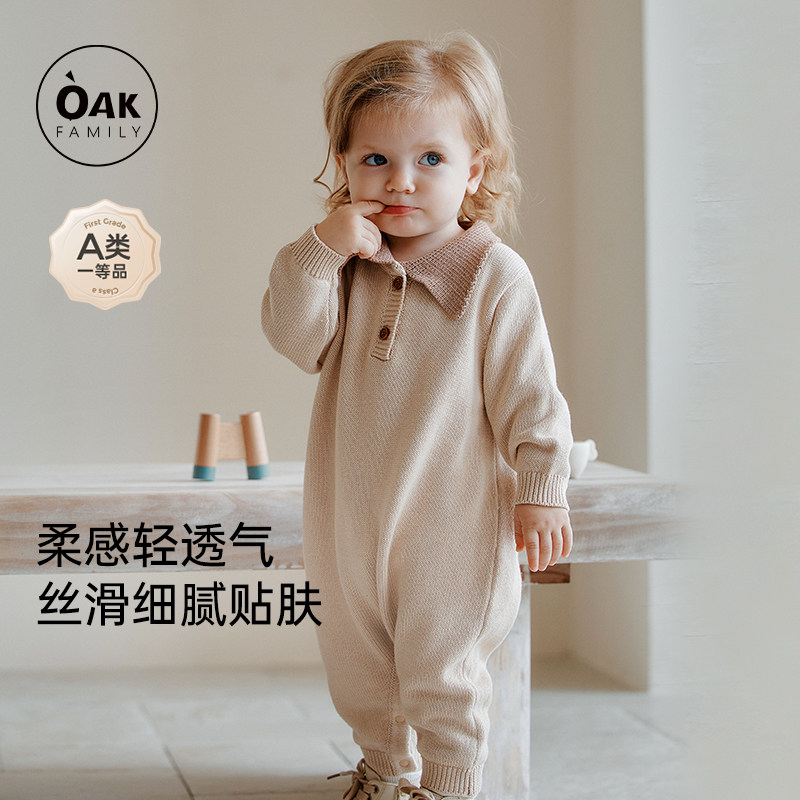 【Новый продукт】 Осенне-зимний хлопчатобумажный трикотажный комбинезон Oak Family для новорожденных, одежда для новорожденных с длинными рукавами. Изображение 1