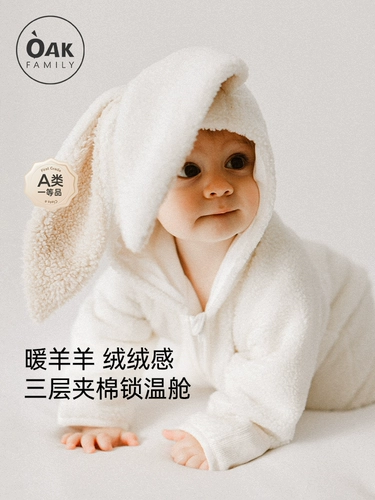 Парк Джи-йон