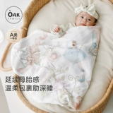 Марлевое детское одеяло для новорожденных для младенца, набор