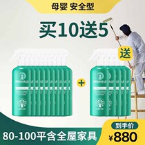 (annual goods festival) The new user specializes in the