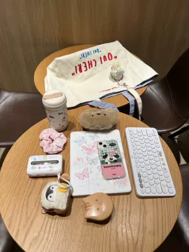 Двусторонний шоппер, сумка, с вышивкой