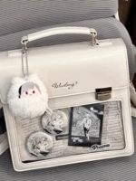 Доска доставки риса белого цвета