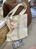 Брендовый летний шоппер, тонкая вместительная и большая сумка для отдыха, в корейском стиле