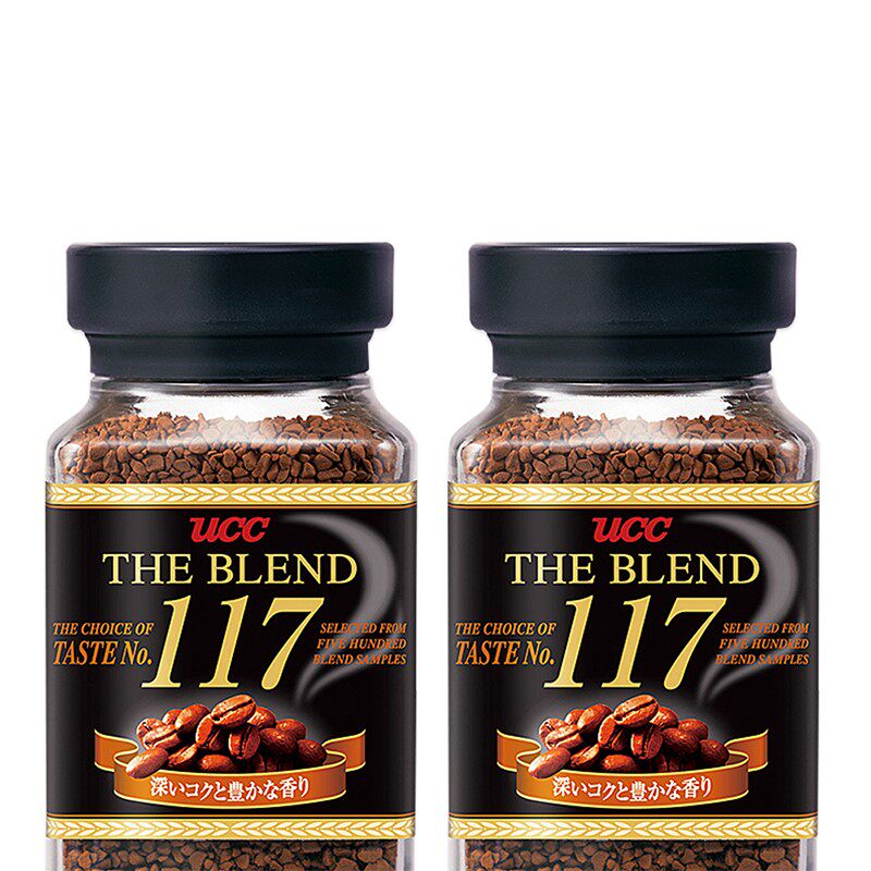 UCC Youshishi imported signature 117 instant coffee powder black coffee 90g*2 refreshing pure coffee drink brewing drink
