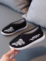 Hanfu Mens Shoes Soap Boots Офицер Ботинки Старинная Одежда Ботинки Hanfu Обувь Детская Старинная Одежда Обувь Hanfu Обувь Старинный Стиль Обувь Han