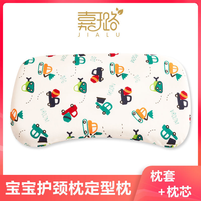 Child Pillow Pure Cotton Cartoon Baby Pillow Core Baby Pillow Sizing Pillow Correction Anti-Bias Head Small Pillow Suit