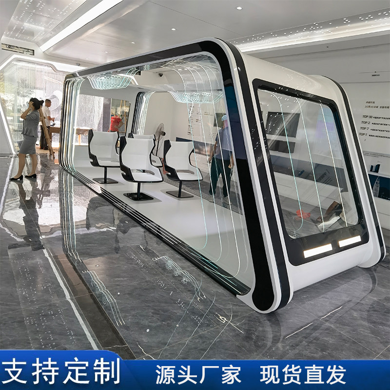 玻璃钢大型车模壳体火车模型外壳概念展厅汽车模型雕塑外壳定制