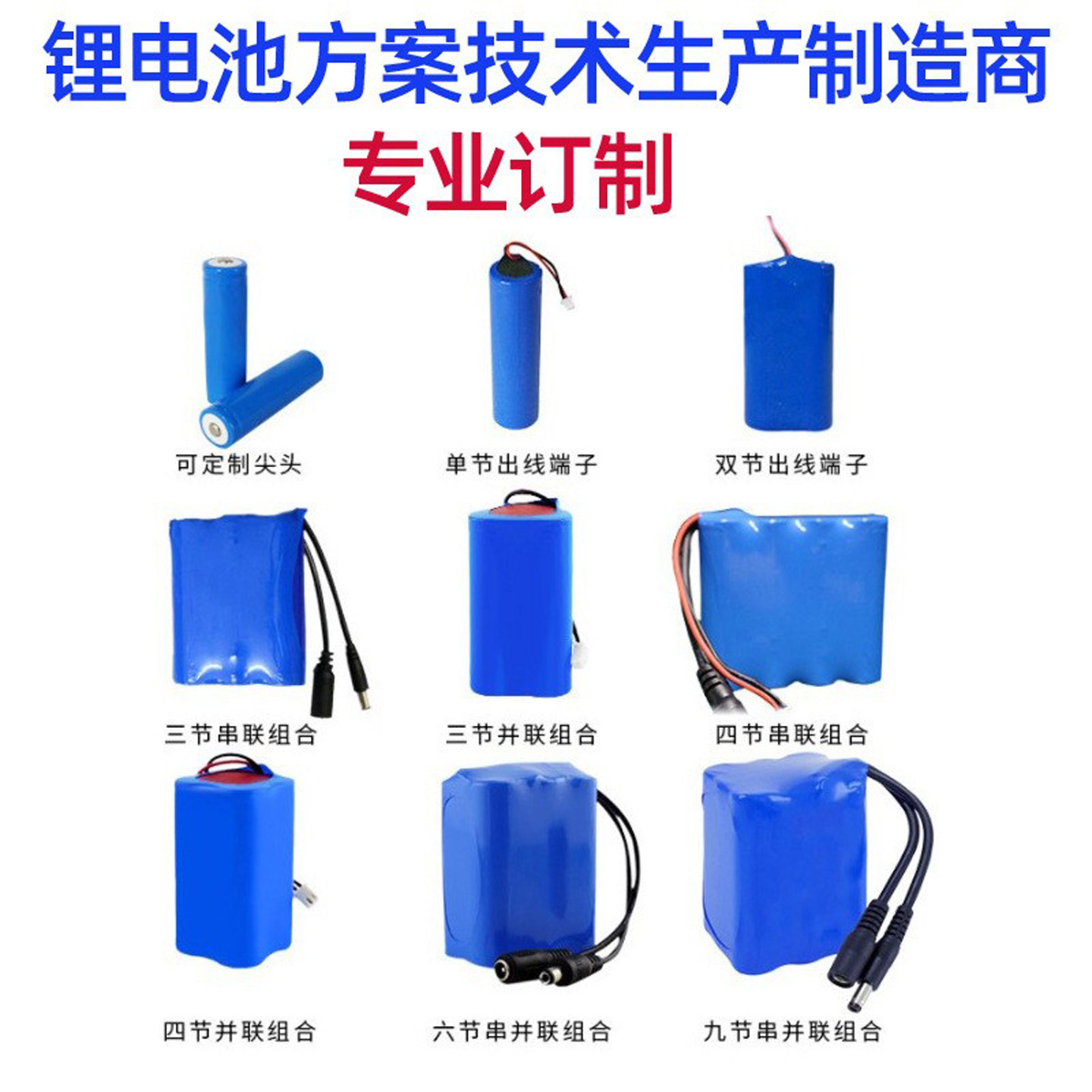 什么功能才是选择太阳能头灯的关键?