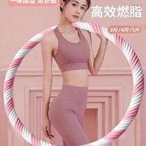 Hula hoop for women to slim belly waist and abdominal fat artifact abdominal tightening and weight loss professional weight loss without hurting the waist fitness only for adults