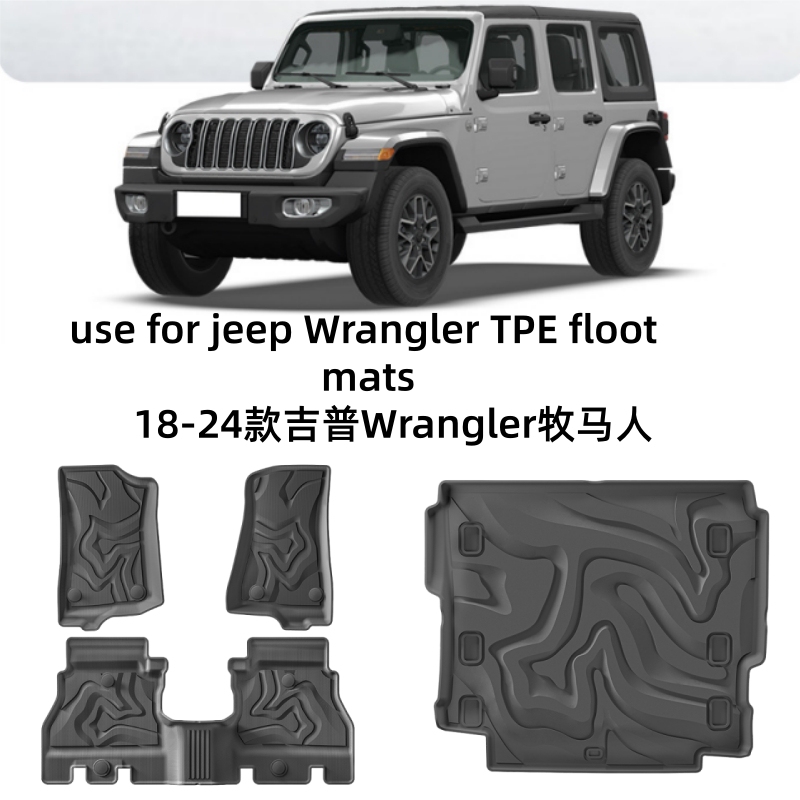 Suitable for 18-24 Jeep Wrangler Car Floor Mats, Fully Environmentally Friendly Tpe Floor Mats, Trunk Mat