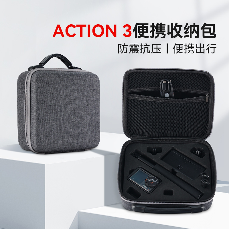 Apply to DJI Action3 Pack DJI Osmo Eye 2 Portable Motion Camera Protection Box Water Resistance Bag