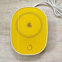 Warm cup 55 degrees thermostat cup automatic heating mat milk cup cup cup cup cup cup to give birthday gift