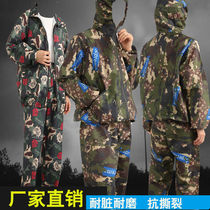 Labor-protection anti-dust split working clothes complete with cap protective clothing Outer penetrating gas Dirty Spray Powder Isolation Easing