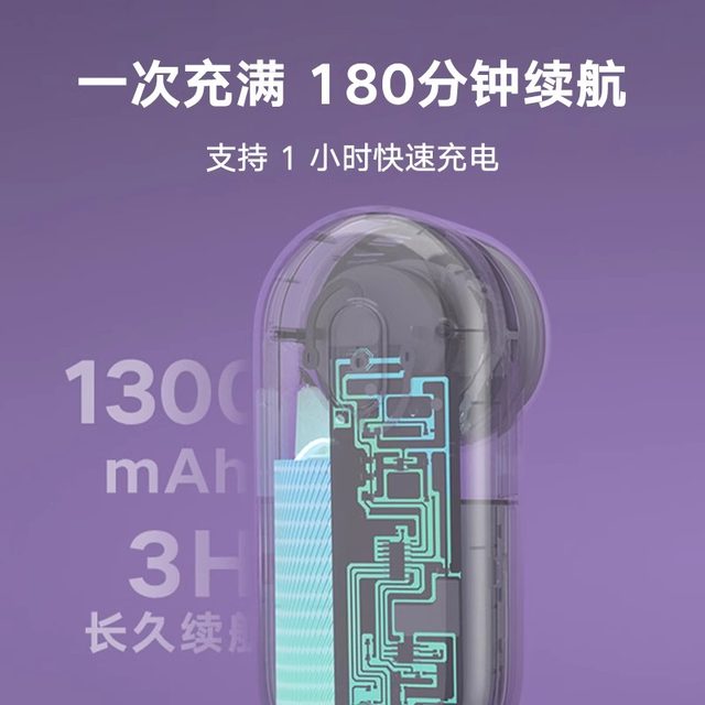 Xiaomi Mijia hair ball trimmer rechargeable ເຄື່ອງໃຊ້ໃນຄົວເຮືອນ removal hair machine artifact shave hair removal clothes hair ball