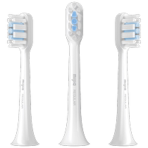Compatible with T301 T302 Xiaomi Mijia sonic electric toothbrush head (standard type) 3-pack