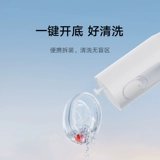 Xiaomi Pinqi Mijia электрическая ирригатор для зубов F300 домашняя портативная водная ирригатор для чистки полости рта между зубами и чисткой зубов