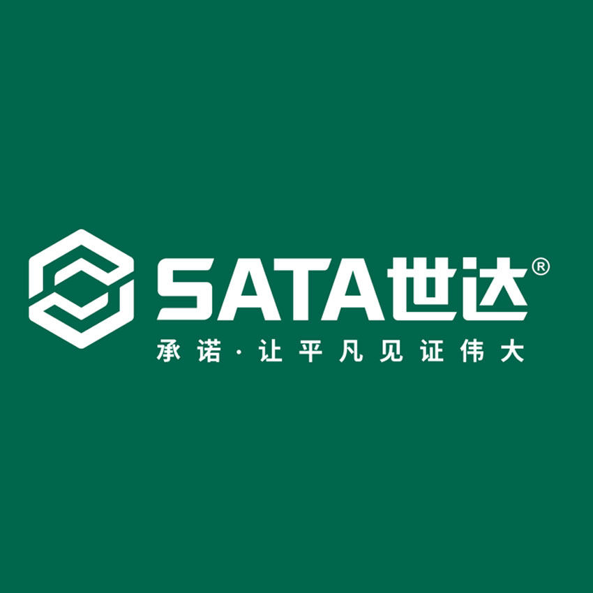 工具品牌直销店