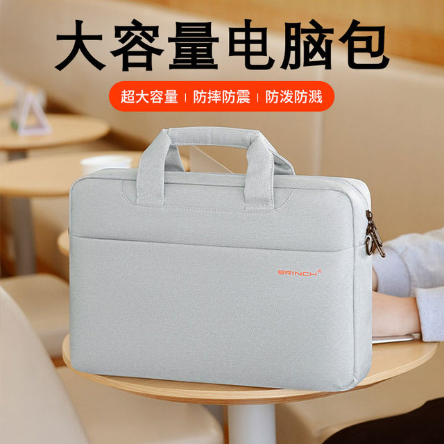 2024 New Portable Laptop Bag Crossbody Shoulder Extra Thickening ເຫມາະສໍາລັບ Huawei Apple Lenovo Asus Dell Xiaoxin Men 17 ນິ້ວ 16 ນິ້ວ 15 ຄະແນນ 6 ເກມແລັບທັອບຄວາມຈຸຂະຫນາດໃຫຍ່