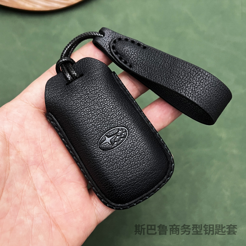 Subaru Key Cover Xv Outback Legacy Brz High-End Forester Genuine Goat Leather Car Key Case Cover