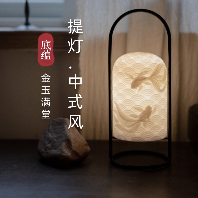 Guanyin | Quanzhou Intangible Cultural Heritage Ceramic Lamp New Chinese Style Rechargeable Night Light Housewarming Gift Entrance Lamp Tea Table Ambient Light Guanyin | Quanzhou Intangible Cultural Heritage Ceramic Lamp New Chinese Style Rechargeable Night Light Housewarming Gift Entrance Lamp Tea Table Ambient Light