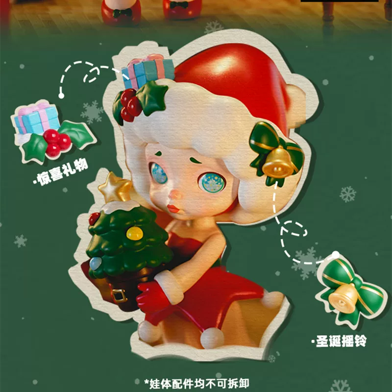 TOYCITY игрушечный город Лора маленькие елочные saplings ограниченное издание Tide Play Blind Box Hand Local Lab