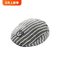 Spring Summer Fall Baby Hat Inn Wind gentleman Courtesy Hat Little Baby 100 Days Old Banquet Photo Sun-Shading Windproof Hat