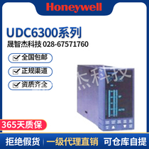 Original Honeywell Digital Controller UDC6300 DC6300